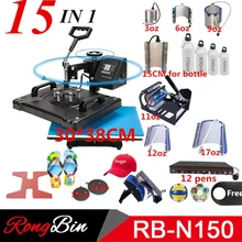 15 In 1 Double Display Sublimation Pen Heat Press Machine T Shirt Heat Transfer Printer For