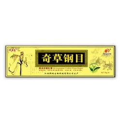 20PCS QICAOGANGMU Focallure Skin Psoriasis Cream Dermatitis Eczematoid Eczema Ointment Treatment Psoriasis Cream US Ship+gift