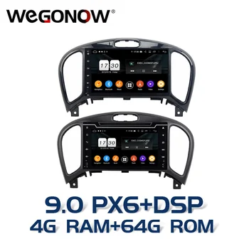 

PX6 IPS DSP Android 9.0 4G RAM 64G ROM 8core Car DVD Player GPS Map RDS Radio wifi Bluetooth5.0 4G net For Nissan JUKE 2004-2016
