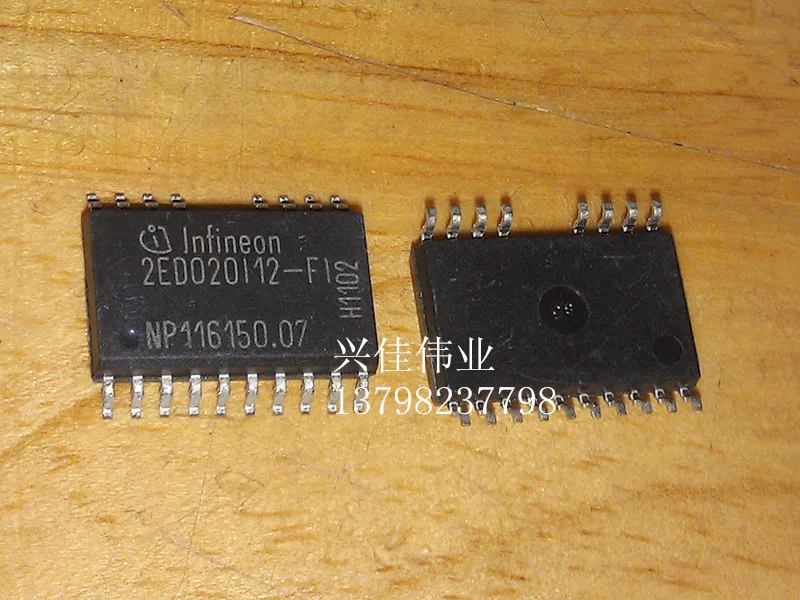 

2ed020i12пути SOP-18