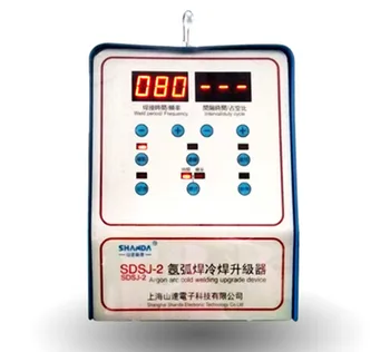 Price Argon Arc Welder Upgrade Imitation Laser Cold Welding Machine Modification Stainless Steel Sheet Mold Repair Spot Welder 220V