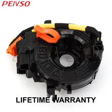 84306-0P010 843060P010 84306-22010 8430622010 для Toyota Highlander RAV4 Yaris Corolla eiz