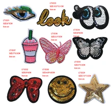 2 шт глаза, звезды, бабочки мультфильм блесток значок Железный на патч для одежды DIY полосы лоскутное наклейки пользовательские значки