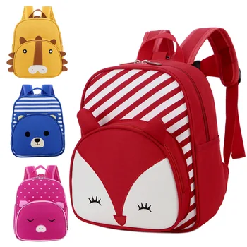 

2019 New Cartoon Pattern Kindergarten School Bag 3-6 Year Old Children School Bag Cute Little Animal Travel Children Backpack