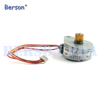 

Motor Spec Bi-Polar Replacement for Zebra QL220, QL220 Plus (M25SP-5N BT16601-1)