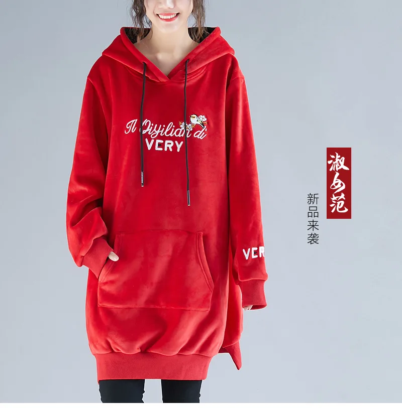 3XL-6XL размера плюс Pleuche длинные толстовки с капюшоном женские осенние зимние красные утепленные Топы женские бархатные черные теплые толстовки 3587LY