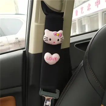Hello Kitty Car Seat Set  6