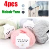 25g mohair yarn cheap knitting yarn crochet baby wool yarn for knitting sweater socks 166m 0.9mm ► Photo 1/6