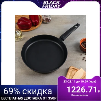

Frying pan "Daria", 24 cm, removable handle