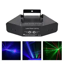 AUCD DJ 6 Объектив RGB луч сети замечательный DMX Лазерная сценическое освещение дома свадьба для отдыха и вечеринок шоу проектор световой эффект