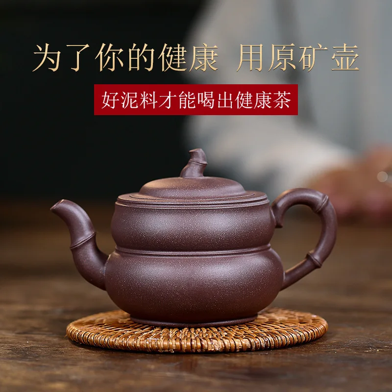 

Yixing Raw Ore Dark-red Enameled Pottery Teapot Tea Set Gourd Section Clay Pot Manual Gift Suit Lettering