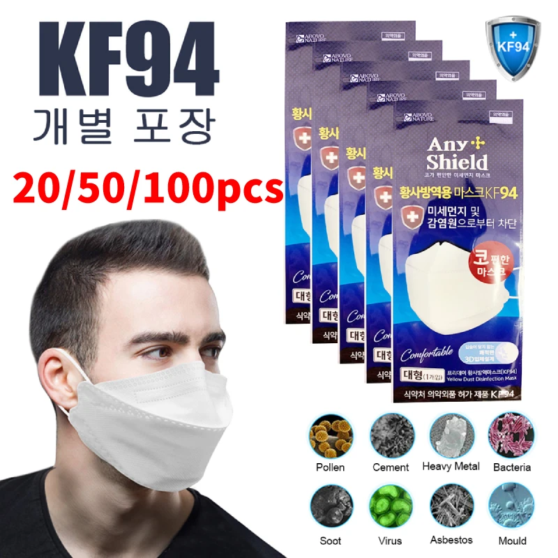 

20-100PCS KF94 Exquisite Packaging Face Mask Mouth 94% Filtration Breathable Anti Dust Mouth Covers Protection Against Dust Mask