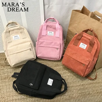 

2020 New Trend Female Backpack Fashion Women Backpack College School School Bag Harajuku Travel Shoulder Bags For Teenage Girls