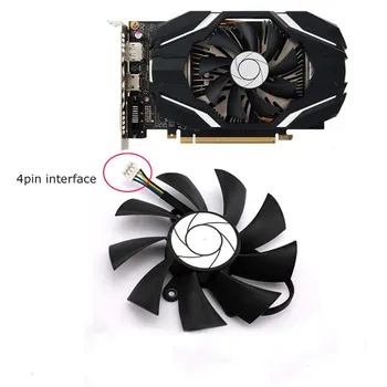 

DC 12V Cooling Single Fan 4-Pin for MSI R7 360 2GD5 OC For MSI GeForce GTX 950 2GD5 OC For MSI GeForce GTX 1060 6G OC