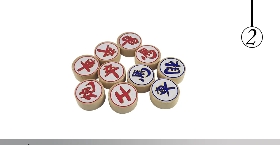 Easytoday Solid Wood Chinese Chess Folding Chessboard Circular Chinese Chess Pieces Entertainment Game Standard Configuration (2)