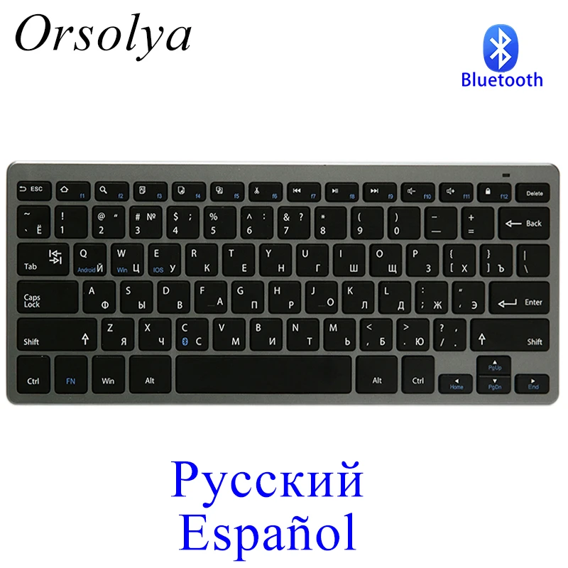 cute keyboards for computers Mini Bluetooth Keyboard Portable Ultra Thin Wireless Keyboard with Russian/Spanish Layout for Tablet/Laptop/IOS/Windows/Android best keyboard for home office