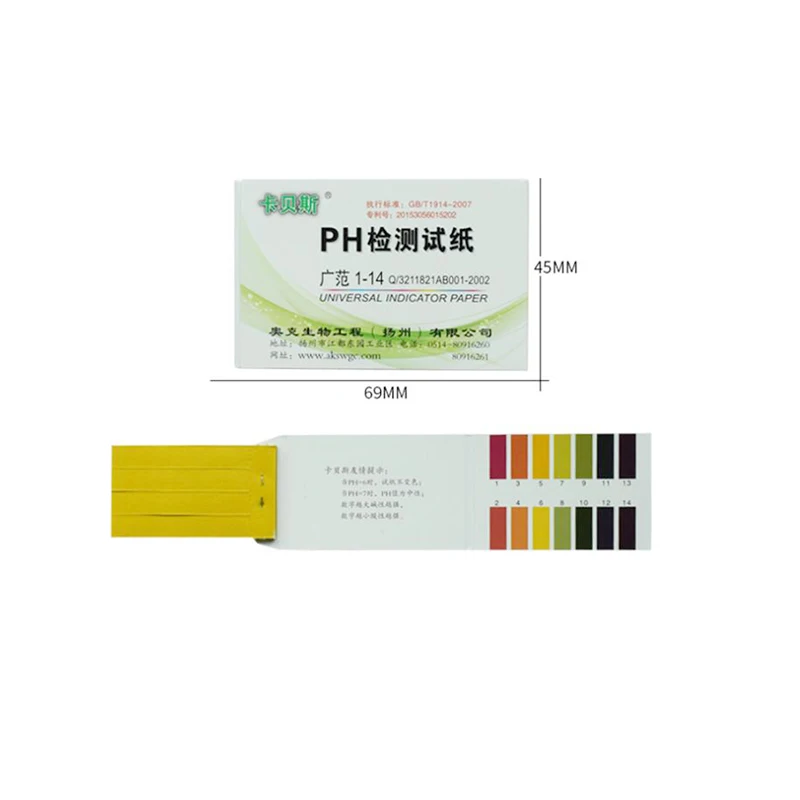 QQ截图20200328210920