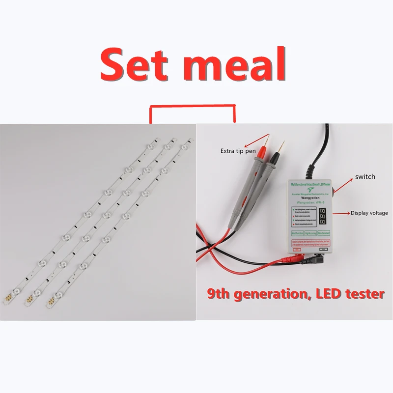  LED Ʈ Ʈ, Ｚ 32 ġ TV 2014SVS32HD D4GE-320DC0-R3 CY-HH032AGLV2H D4GE-320DC0-R, 3 , 7 , 650mm, ǰ