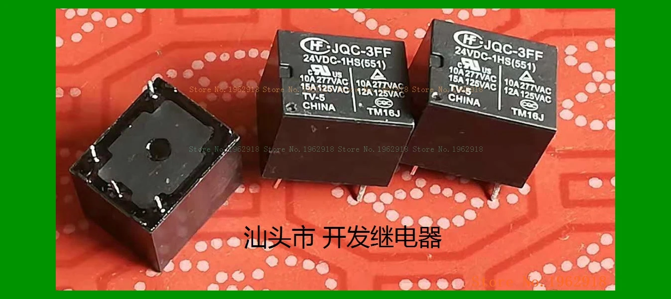 4 JQC-3FF 24VDC-1HS (551) | Обустройство дома