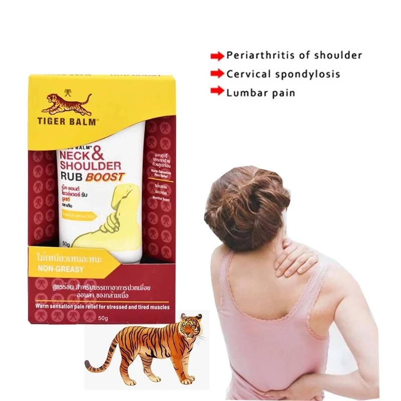 50g Tiger Balm Neck Shoulder Rub Non-Greasy Cream for Pain Relief Easing Ache Tired Aching Stress body pain | Красота и здоровье