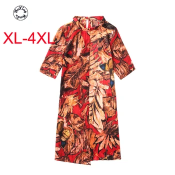 

new silk dress, fattening large women's summer wear, mulberry silk medium and long mother's silk dress XL to 4XL