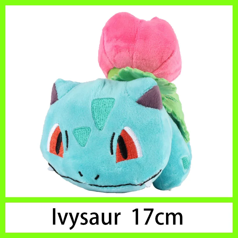 Lvysaur Пикачу Jigglypuff Vulpix Chikorita Venusaur Eevee marill аниме плюшевые милые коготь машина кукла для детей подарок мягкие игрушки - Color: Lvysaur