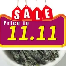 Новая распродажа 100 г Китайский большой листовой Kuding чай, травяной чай китайский чай