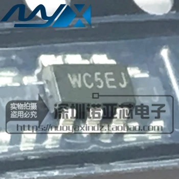 

10pcs/lot Brand new original SY8113BADC SY8113 synchronous buck chip SOT23-6 patch SY8113B