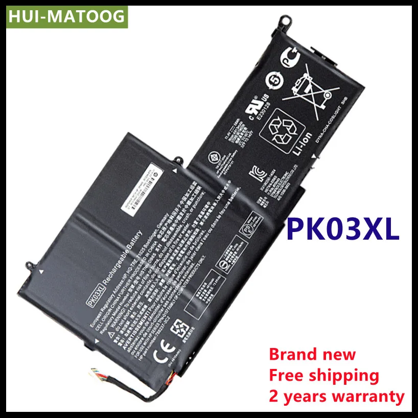 Аккумулятор PK03XL для ноутбука HP Spectre Pro X360 G1 G2 Spectre13 6789116-005 788237-2C1 HSTNN-DB6S 11 4 в 56Wh |