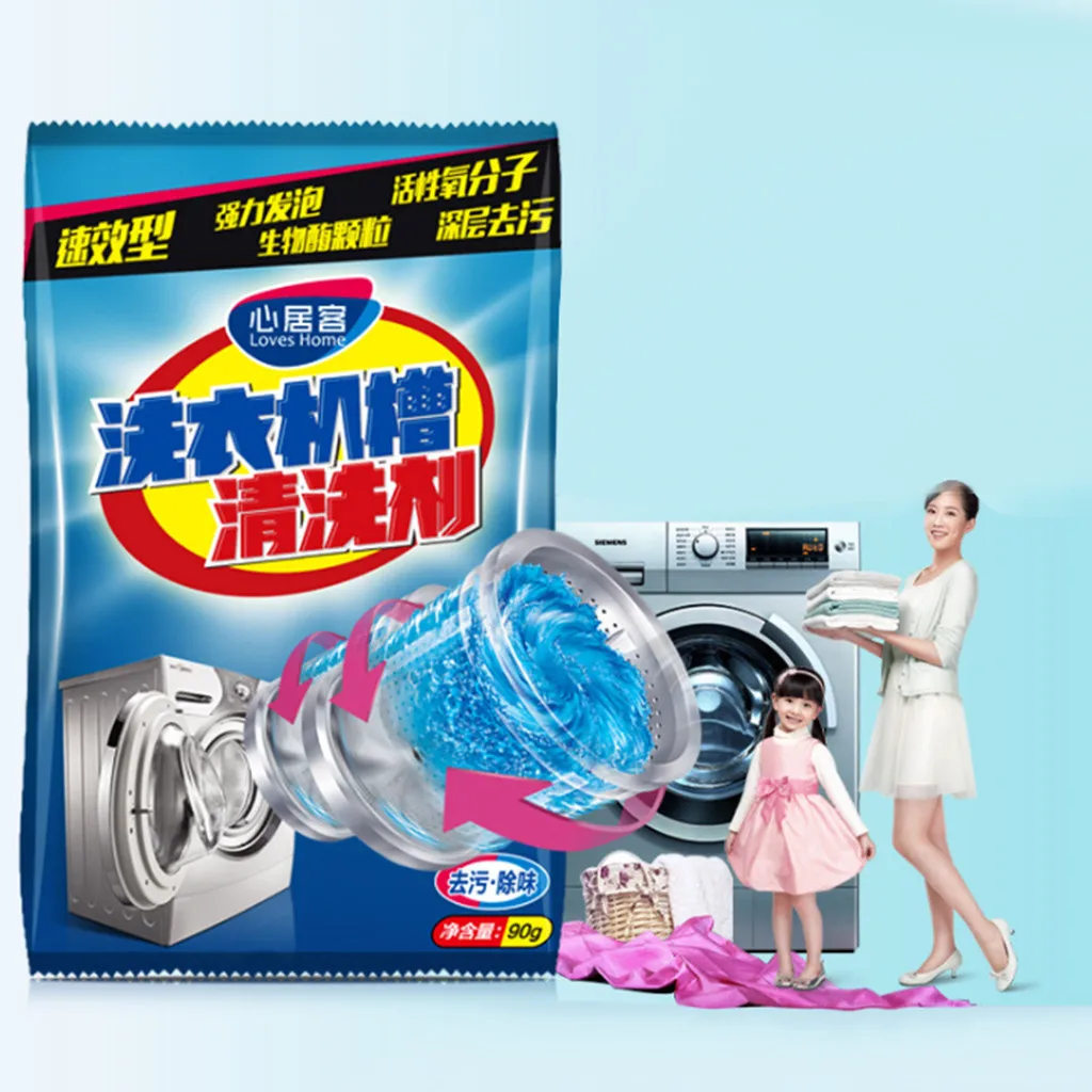 Очиститель стиральной машины эффективный обеззараживающий бак чистящее средство мешок пакет 90 г для Pulsator и барабанного типа стиральной машины