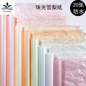 

C Thick Waterproof Paper Bouquet Lining Paper Cake Bakery Wrapping Paper