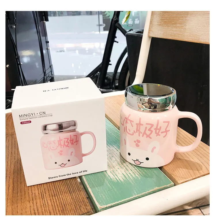 详情