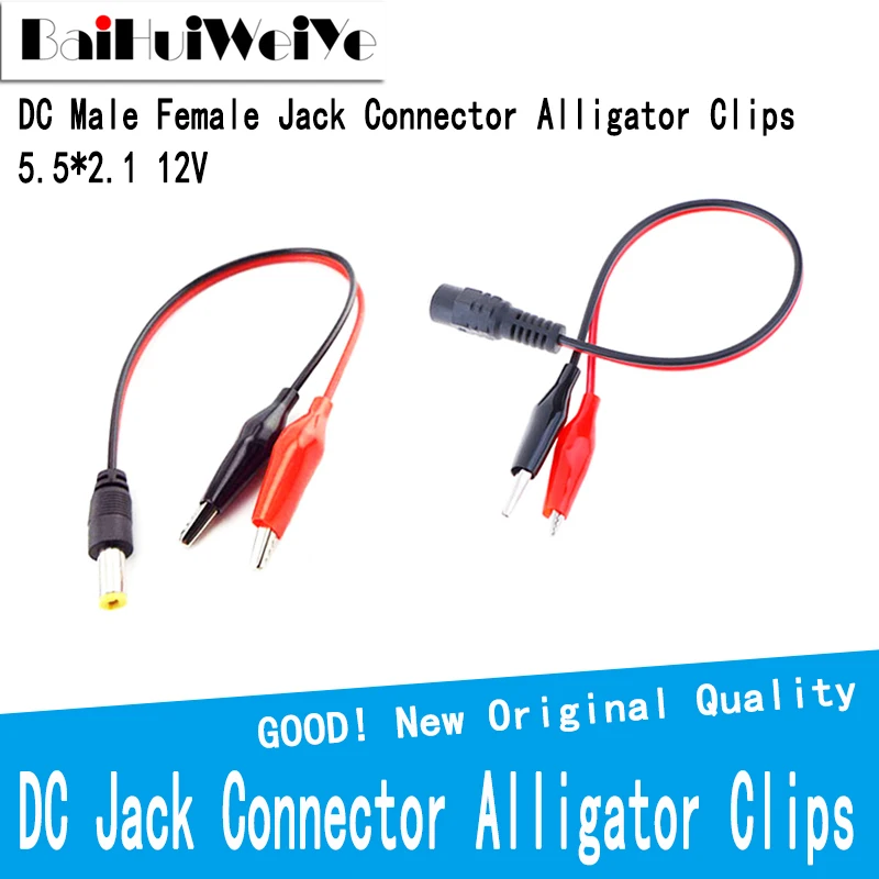 DC Male Female Jack Connector Alligator Clips Crocodile Wire 12V Power Cable To 2 Alligator Clip Connected Voltage 5.5*2.1mm headphone converter mmcx 2pin 0 78mm cable connected to fostex th900 mkii mk2 th600 th909 headsets audio jack adapter