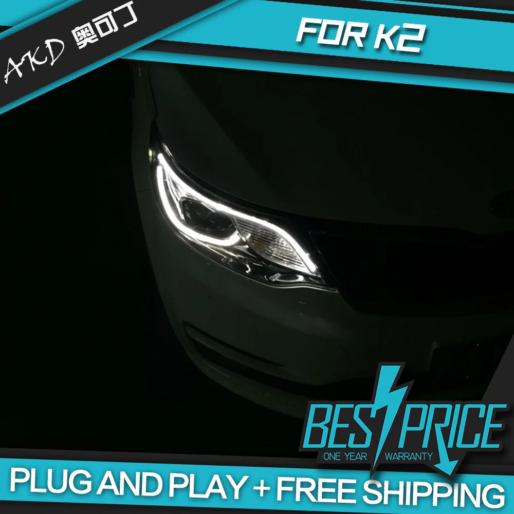 Фары AKD для стайлинга автомобилей Kia K2 Rio 2015 фары светодиодсветодиодный ходовые