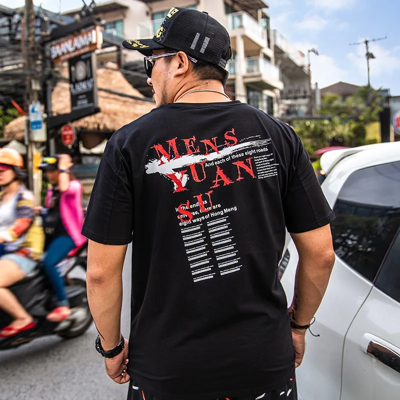 

Summer new large size men's short-sleeved t-shirt casual loose round neck thin letter cotton Korean printing