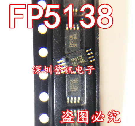 FP5138 FP5138BWR совершенно аппарат не Привязанный к оператору сотовой связи TSSOP8