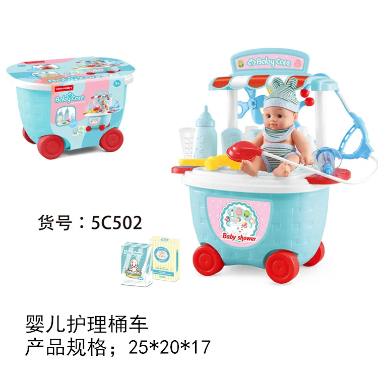 

Play House Food Kitchen Tableware Ice Cream Car Doctor Tool GIRL'S Dresser Cart Supermarket Toy