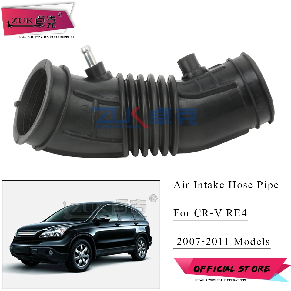 

ZUK Air Cleanner Intake Hose 17228-RZA-000 For HONDA CRV 2.4L RE4 2007 2008 2009 2010 2011 Aftermarket Top Quality Air Flow Tube