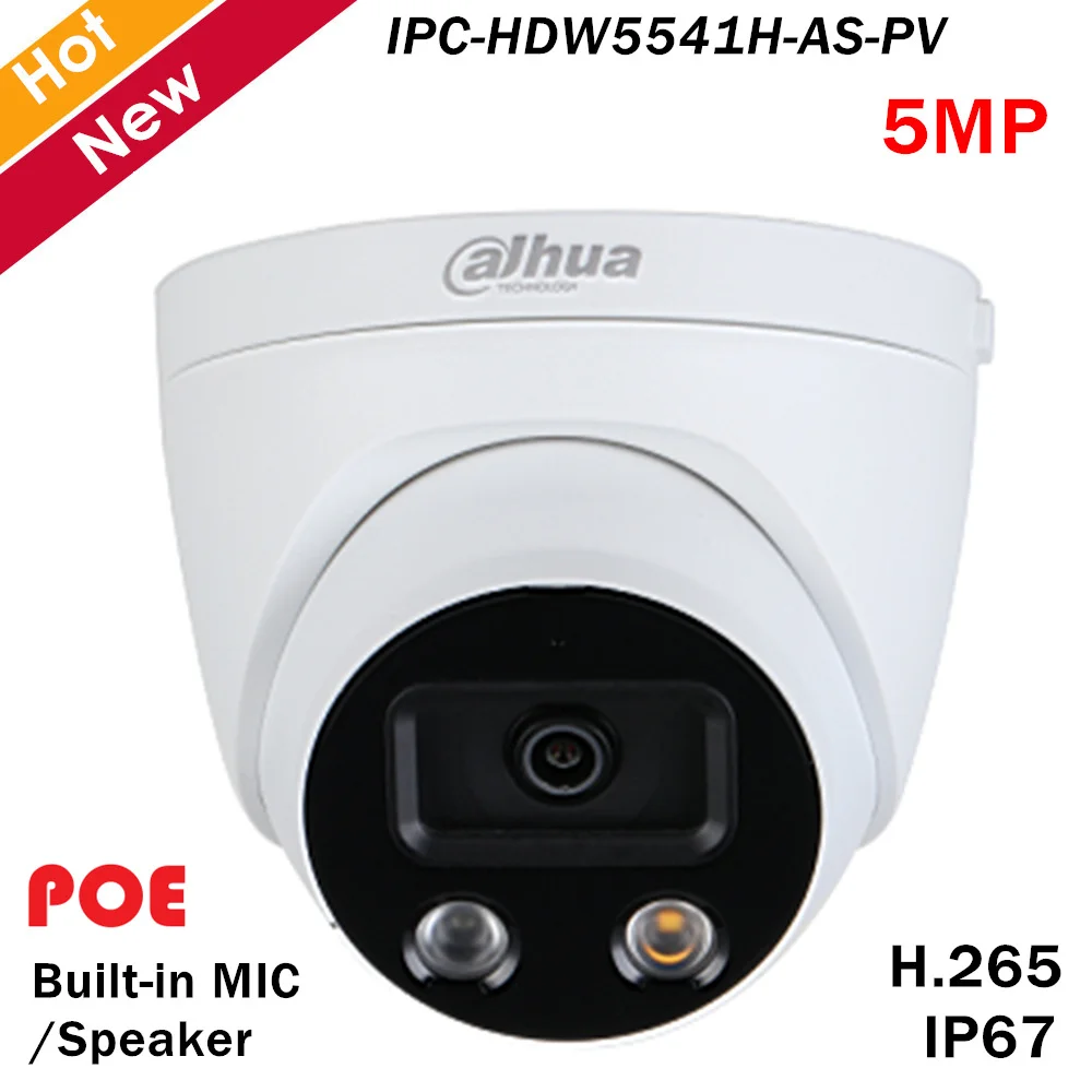 Dahua Pro-AI серия 5MP камера видеонаблюдения IR сетевая ip-камера встроенный микрофон и динамик H.265 IR расстояние 50 м поддержка sd-карты фиксированный объектив