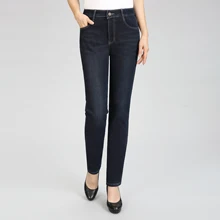 Женские зимние джинсовые штаны, темно-синие, плотные, теплые, с флисовой подкладкой, джинсовые брюки, женские, с высокой талией, на молнии, спереди, облегающие, теплые джинсы