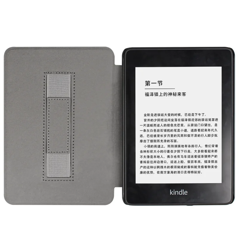 Magnetic Protective Slimshell para Kindle Smart Case com Alça de Mão Capa de Couro para Paperwhite 10 11 Novo - Imagem 3
