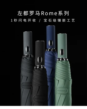 

Waterproof Anti-uv Big Umbrella Luxury Three Fold Clear Luxury Strong Clear Umbrella Travel Guarda Chuva Rain Gear JJ60YS