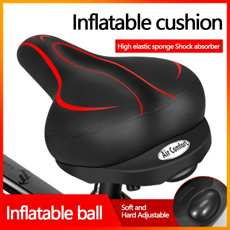 inflatable bike seat