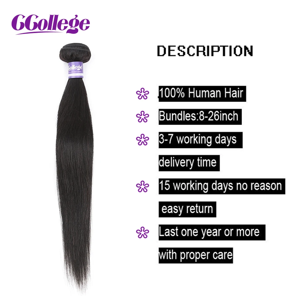 Индийские прямые волосы плетение человеческие волосы пучки "-26" натуральный цвет 1 шт. NonRemy устройство для наращивания волос двойной уток