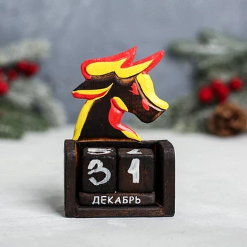 

Perpetual calendar "Bull", 7 x 4 x 10 cm