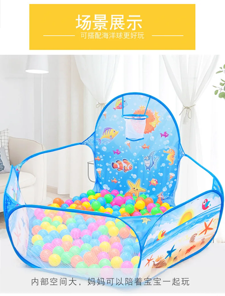 Indoor Foldable KID'S Tent Underwater World Oceans Ball Pool Children Hot Selling Toy