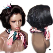 Sunnyмая 13x4 парик Боб 130% волнистые волосы на фронте человеческих волос парик с волосами младенца Безглютеновые волосы remy короткие волосы кружева спереди обесцвеченные парики вида шишка-пучок