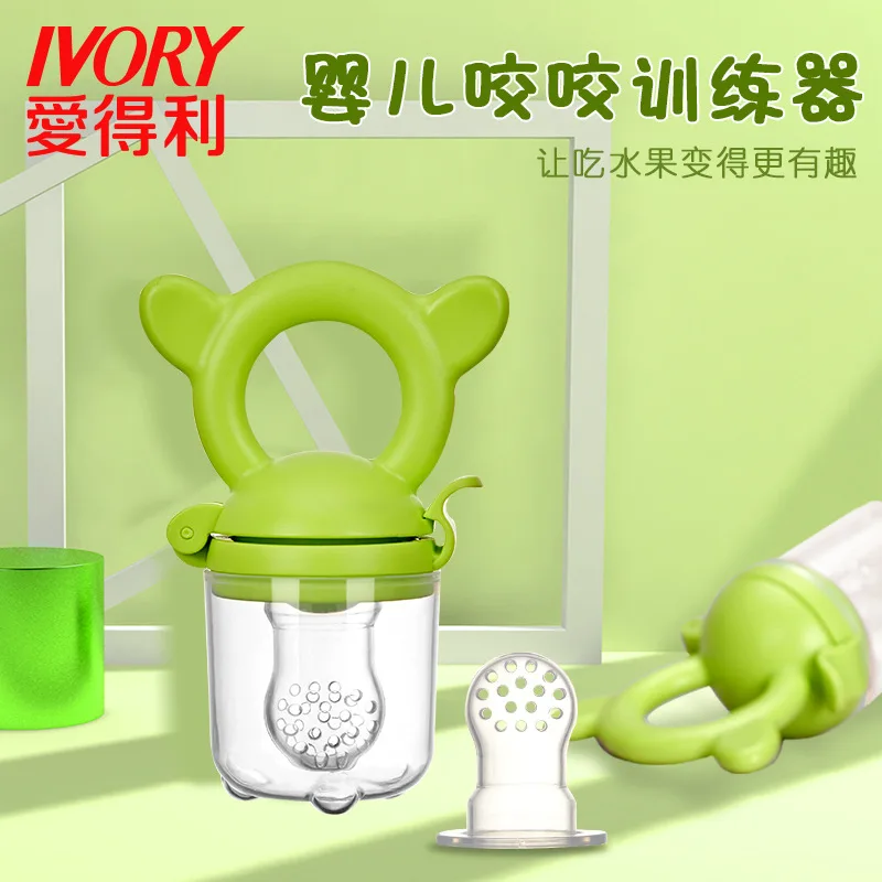 

Love Profit Infant Fresh Food Feeder Training Device Fruit And Vegetable le bao Eat Fruit Food Supplement AG-306