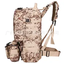 60л многофункциональный комбинированный рюкзак армейский поклонник тактический рюкзак 3P кошелек открытый большой объем Камуфляж альпинист