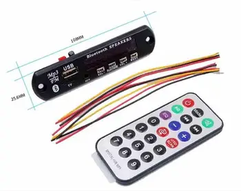 

2pcs/lot Bluetooth MP3 decode board Bluetooth module